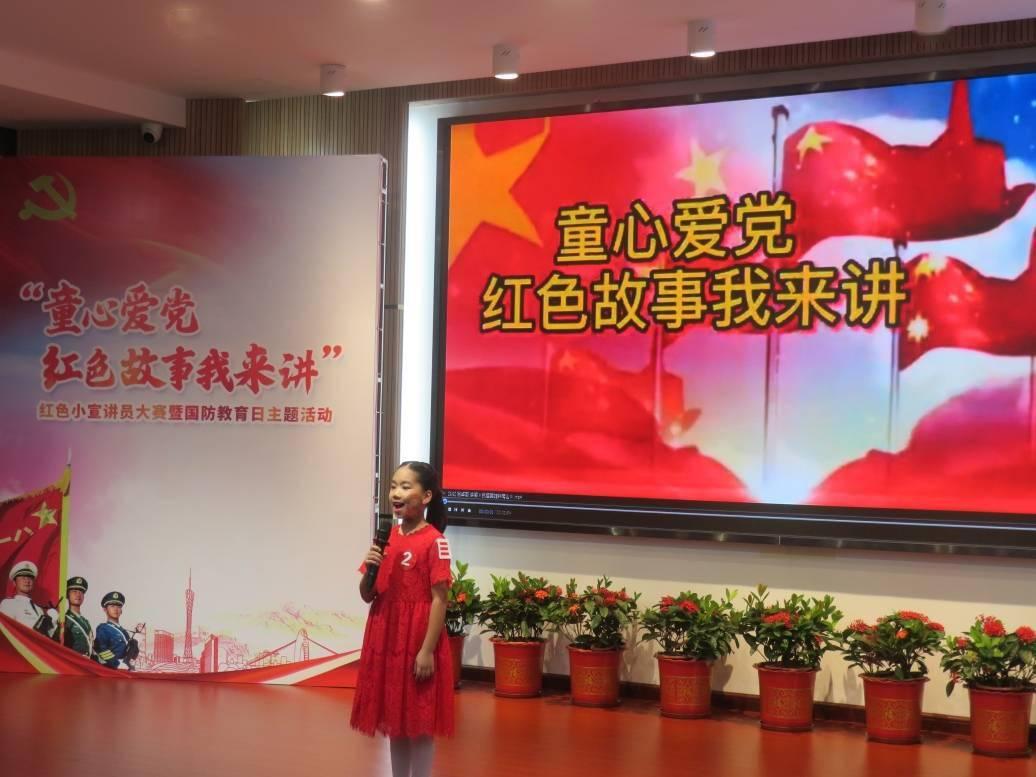 全民剧本大师内置菜单
