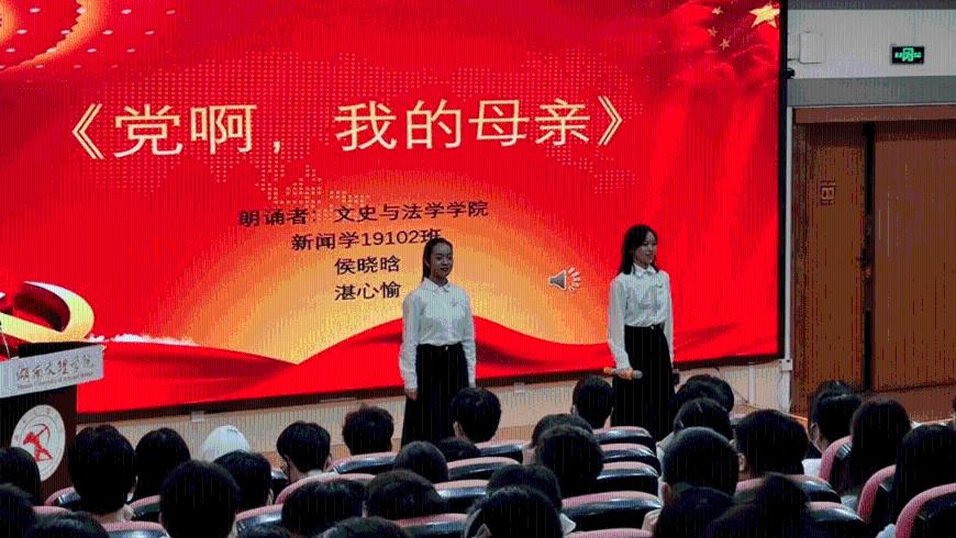 他们在阿特木斯克的战役艰苦和光荣并行